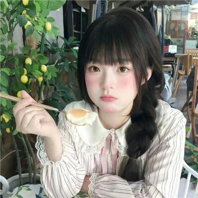 失序状态